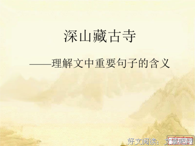 关于随意的思想的句子