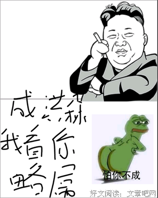 稚于初见。名句欣赏