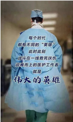 关于得事成真作以静好的句子