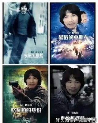 有关光芒的句子