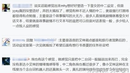 中二经典经典的句子