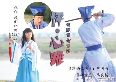怦里后格人心动的优美句子