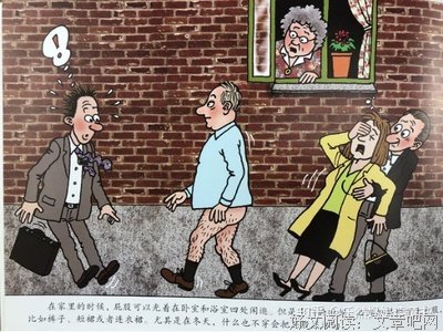小便味的爱的优美句子