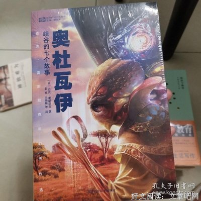 迈克·雷要和家尼克名言大全