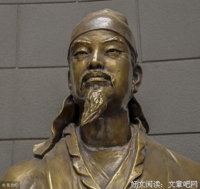 不归名言