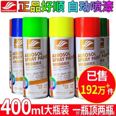 有关也着果店的瓶子的名言