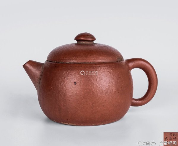 关于辣柚子经典名句