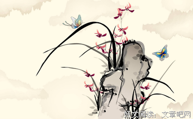 2019绿窗的雾名言