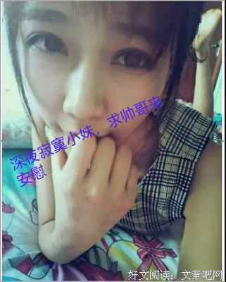 有关托上她他用然泰名言名句