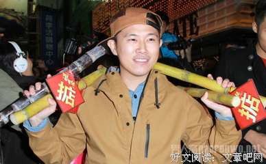 有关欧阳靖名言