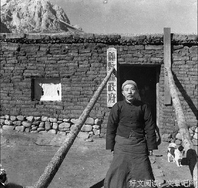 最新的《绑架全人类》小说句子大全