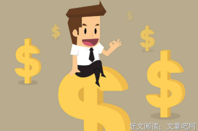 《人格》经典语句大全