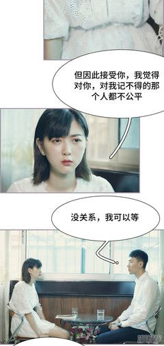 最全的《蜜爱100度：宠妻成瘾》经典名句