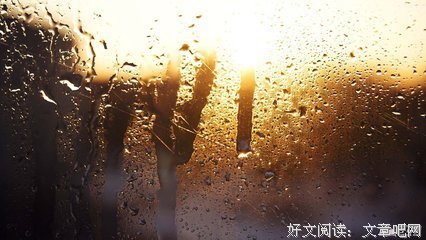 最新的《比地并爱于任年将上》好段摘抄