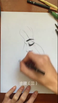 千万别找一个满眼都是你的人