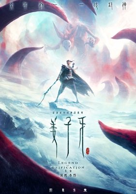 《少女宿舍》观后感100字