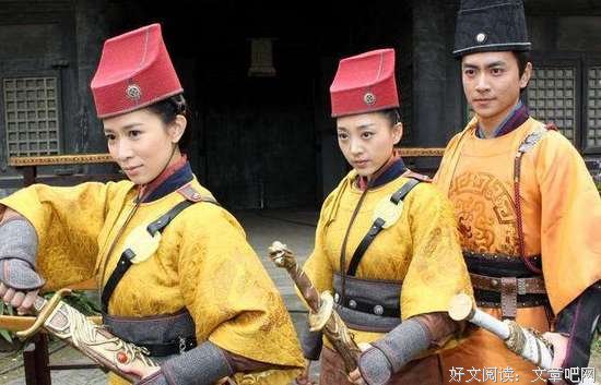 在古代当捕快究竟是一种什么样的体验？