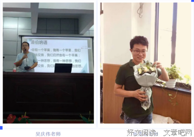 《卓有成效的组织》读后感摘抄