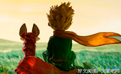 快乐王子读后感100字