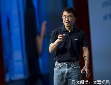 离开微软 改变世界读后感摘抄