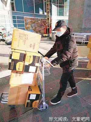垮掉的一代经典读后感有感