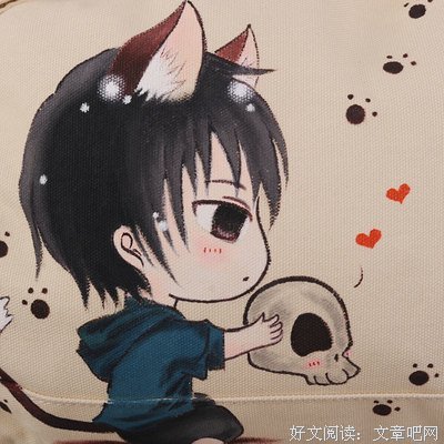 《露露胖公主变身记》读后感精选