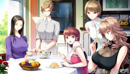 《女系家族》读后感锦集