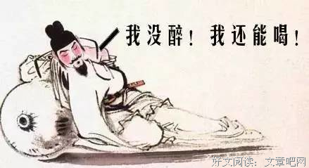 《大唐第一古惑仔李白实录》读后感100字