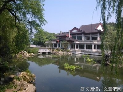 莫须有的名言_关于莫须有的名言