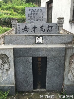 《你總有愛我的一天》读后感摘抄