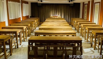 不务正业的名言_关于不务正业的名言