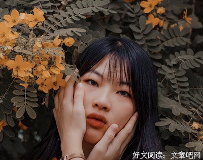 从一而终格言警句