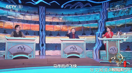 言不由衷的名言_关于言不由衷的名言