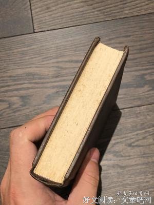 今朝風日好读后感精选