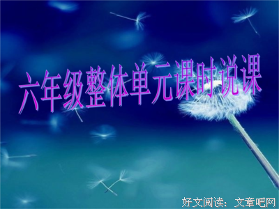 一去不返的句子