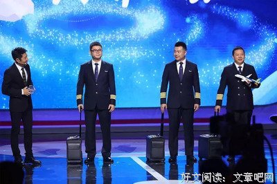 行李箱之曲读后感100字