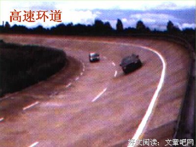 巴山夜雨的读后感大全