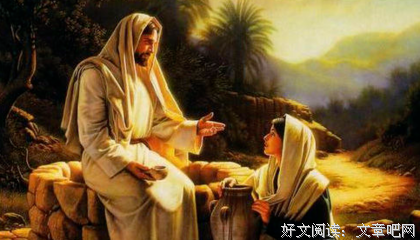 天堂的钥匙读后感100字