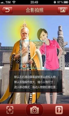 《茅山后裔1》的读后感大全