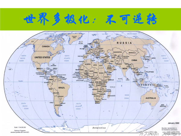 关于不可逆转的座右铭