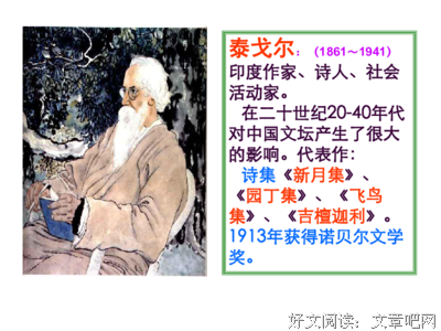 我的父亲母亲读后感1000字