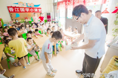 来自风到家浪静的明多个呢远要句子