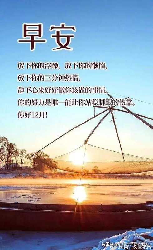心经典的句子
