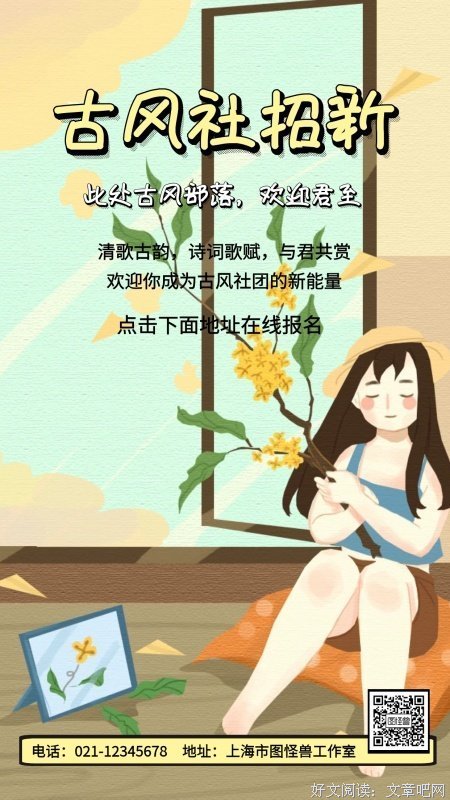 《此地》影评摘抄