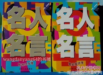 关于散珠碎玉的句子