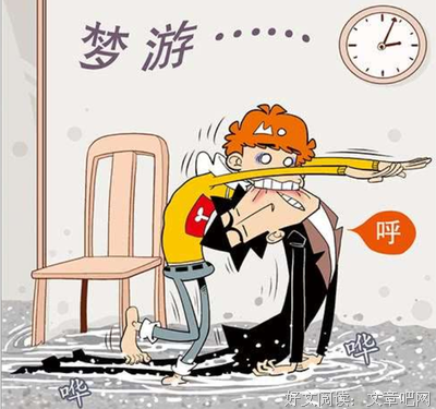 《午夜废墟》的观后感大全