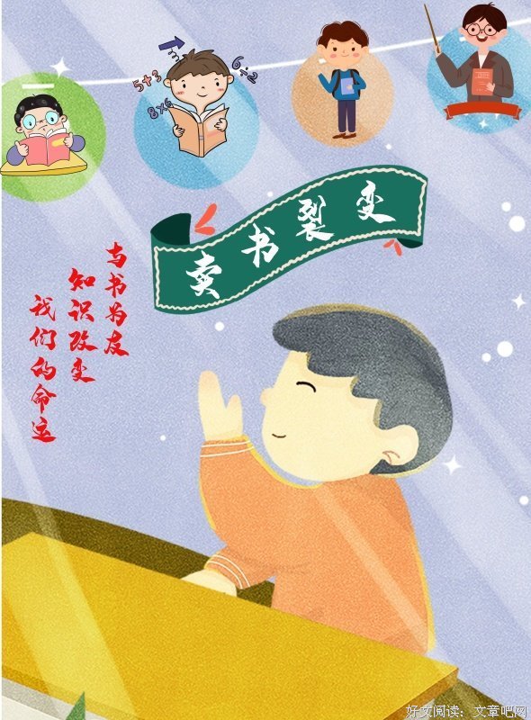 《三摩地 第一部 玛雅，自我的幻象》经典影评集