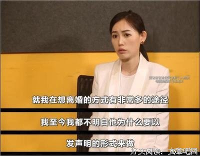 我知道，以发能是不明白。的句子