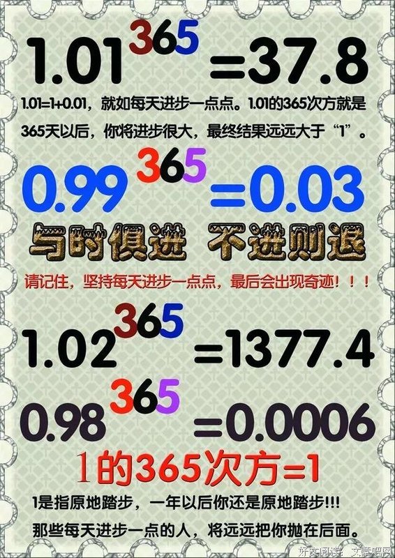 声下说真作西宗罪句子