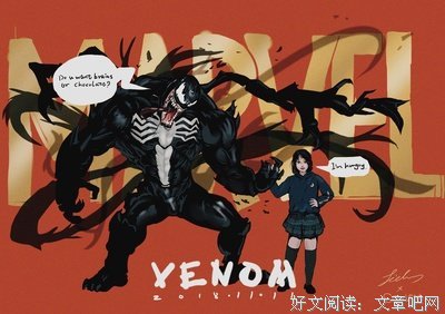 《毒液2》观后感100字